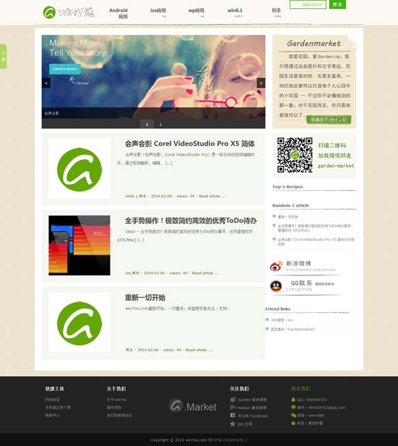 彩吧论坛今天排列三试机号 越怕越想看 科幻惊悚片《异形：夺命舰》黑马逆袭